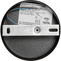 Настенный светильник бра Vitaluce Актавия блэк 1 лампа 3м² E27 цвет черный матовый