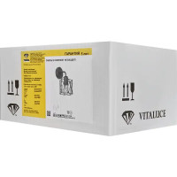 Настенный светильник бра Vitaluce Актавия блэк 1 лампа 3м² E27 цвет черный матовый