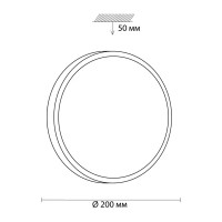 Светильник Сонекс Smalli 3012/AL Led 12 Вт пластик, цвет белый