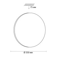 Светильник Сонекс Simple 3017/CL Led 30 Вт пластик, цвет белый