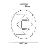 Светильник настенно-потолочный светодиодный Cova с пультом 16 м² регулируемый белый и RGB свет, цвет белый