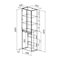 Шкаф для стиральной машины Акваль Лофт 64x198 см цвет белый