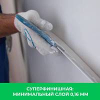 Шпаклёвка полимерная финишная Bergauf Finish Polymer 20 кг