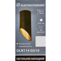 Светильник точечный накладной Elektrostandard DLN114, 2 м², цвет чёрный/золото