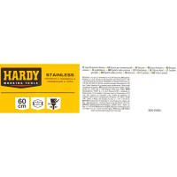 Шпатель фасадный Hardy 0820-656004 600 мм, алюминий, двухкомпонентная ручка