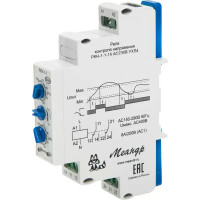 Реле контроля однофазного напряжения РКН-1-1-15
