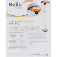 Обогреватель инфракрасный электрический Ballu BIH-LT-3.0 3000 Вт