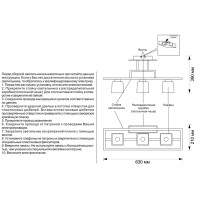 Люстра потолочная Техно КС30093/3C, 3 лампы, 9 м², цвет чёрный