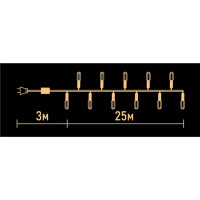 Электрогирлянда универсальная Нить 25м 250 ламп теплый белый свет 8 режимов работы