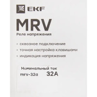 Реле напряжения с дисплеем EKF MRV 32A