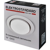 Точечный светильник Elektrostandard 1035 GX53 2 м2, цвет белый