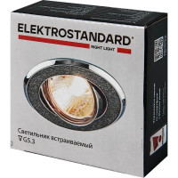 Точечный светильник Elektrostandard 611 MR16 GU5.3 2 м2, цвет серебряный хром