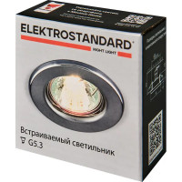 Точечный светильник Elektrostandard 9210 MR16 GU5.3 2 м2, цвет хром сатинированный