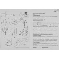 Верстак Garage с экраном 150x50 см сталь цвет синий