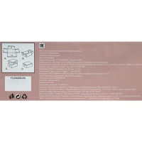 Коробка складная 40x28x20 см картон цвет розовый