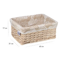 Корзина стеллажная Листья 40x31x17 см 21.8 л ива цвет бежевый