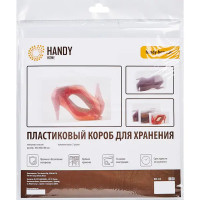 Набор коробов для обуви Handy Home 30x10x18 см пластик цвет прозрачный 2 шт