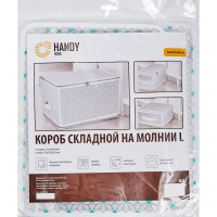 Короб складной Handy Home Калейдоскоп 40x30x25 см пластик цвет прозрачный