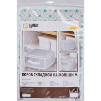 Короб складной Handy Home Калейдоскоп 30x28x15 см пластик цвет прозрачный