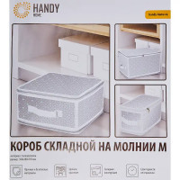 Короб складной Handy Home Калейдоскоп 30x28x15 см пластик цвет прозрачный