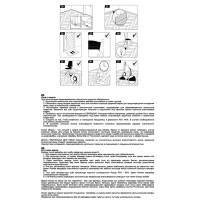 Ламинат «Дуб Шато Вояж» 33 класс 4 фаски толщина 8 мм 2.4 м²