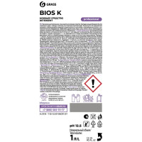 Универсальное моющее средство щелочное высококонцентрированное Grass Bios K 1 л