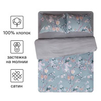 Комплект постельного белья Amore Mio Вортия евро сатин серо-голубой