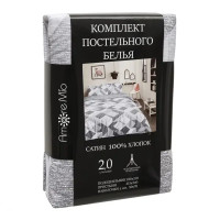 Комплект постельного белья Amore Mio Футура двуспальный сатин белый