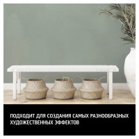 Краска декоративная Maitre Deco Veloute матовая эффект бархата 2.4 кг