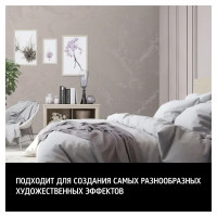 Краска перламутровая Maitre Deco Sable Elegant глянцевая с добавлением песка 2 кг