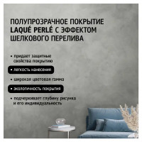 Лак декоративный перламутровый Maitre Deco «Laque Perle» для лессировки 1 кг