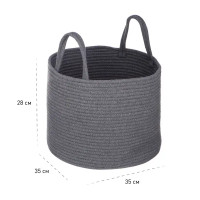 Корзина хлопок 35x35x28 см 34.3 л полиэстер цвет серый