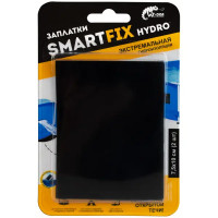 Заплатки гидроизоляционные SmartFix 7.5х10 см, 2 шт.