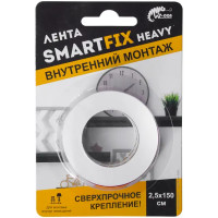 Монтажная лента SmartFix сверхсильная 2.5х150 см