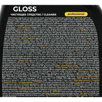 Чистящее средство для ванной Grass Gloss Professional 0.6 л