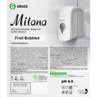 Жидкое мыло Grass Milana Fruit Bubbles 5 кг