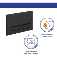 Комплект инсталляция и унитаз Cersanit Carina XL Clean On DPL EO slim