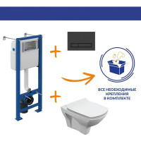Комплект инсталляция и унитаз Cersanit Carina XL Clean On DPL EO slim