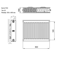 Радиатор Kermi панельный 22 500x600 мм боковое подключение сталь цвет белый