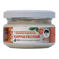 Воск карнаубский Mighty Oak Береза 100 мл