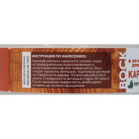 Воск карнаубский Mighty Oak Береза 100 мл