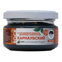Воск карнаубский Mighty Oak Графит 100 мл