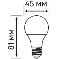Лампа светодиодная E14 220-240 В 5 Вт шар матовая 400 лм нейтральный белый свет