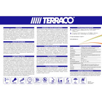 Шпатлёвка универсальная Terraco Handycoat All-Purpose 25 кг