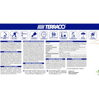 Шпатлёвка для швов Terraco Handycoat EZ-Joint 1.5 кг