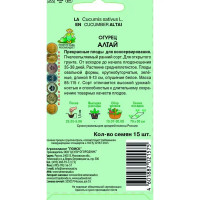 Семена Огурец Алтай Поиск