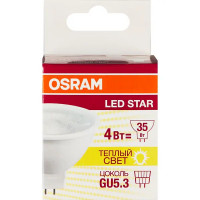 Лампа светодиодная Osram GU5.3 220-240 В 4 Вт спот прозрачная 300 лм тёплый белый свет