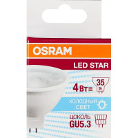 Лампа светодиодная Osram GU5.3 220-240 В 4 Вт спот прозрачная 300 лм холодный белый свет