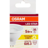 Лампа светодиодная Osram GU5.3 220-240 В 5 Вт спот прозрачная 400 лм тёплый белый свет