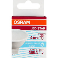 Лампа светодиодная Osram GU5.3 220-240 В 4 Вт спот матовая 300 лм холодный белый свет